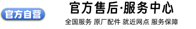 _�ȷ���ˮ��ά�޹�˾
